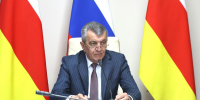Сергей Меняйло провел аппаратное совещание - Администрация РСО-А