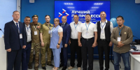 Фото: агентство по занятости населения АО - KaspyInfo.Ru