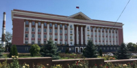 34 проекта получат гранты от курского губернатора на 30 млн рублей - Курские Известия