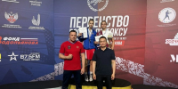 Боксерша из Кирова взяла  серебро  на первенстве России - Kirov.Online