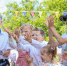 slide1 - Институт развития образования им. Л.И. Новиковой