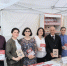 В День России во Владикавказе состоялась книжная ярмарка - Комитет по делам печати