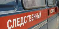 В Боровичах жена напала на супруга с ножом в ванной и получила срок в колонии - 53news.Ru
