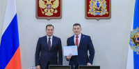 Фото Александры Конычевой - Газета Важский край