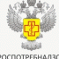 Рекомендации Роспотребнадзора по профилактике заболеваний, передающихся через рыбу, и гепатита С - ЛГУ им. А. С. Пушкина