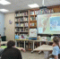 Интеллектуально-познавательная игра «Запутанные истории Лисы Патрикеевны» - Межпоселенческая центральная библиотека