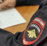 В Павловском районе полицейские подвели итоги операции «Нелегал-2026» - Отдел МВД России по Павловскому району
