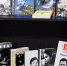 Из истории ивановского кино - Библиотека для детей и юношества