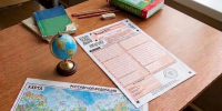 Фото: https://minobr.pnzreg.ru/ - Penza-Post.Ru