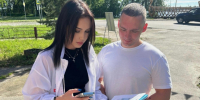 Остался 1 день до окончания голосования!. - Онежский муниципальный округ