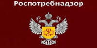 Роспотребнадзор проведет "День открытых дверей" - Учалинский район