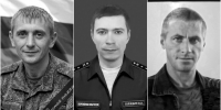 С фронтов СВО не вернулись еще девять саратовцев - ИА Взгляд-инфо
