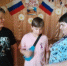 Патриотическая акция “Российский флаг – символ гордости, патриотизма и единения россиян” - Библиотеки Тамбовской области