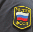 Более 1,5 миллионов рублей выплатил вольчанин под угрозой административной ответственности - УФССП