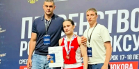 Воспитанница владимирской спортшколы взяла бронзу первенства России по боксу и попала в сборную - 6tv.Ru