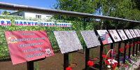 Герои не умирают: в Ташлинском районе открыли Аллею Памяти бойцов СВО - Ria56.Ru
