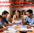 Самые финансово грамотные семьи названы в муниципалитетах Липецкой области - Народное слово