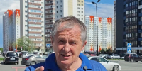 Увеличить - Дума Ханты-Мансийского АО