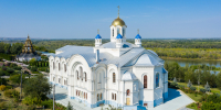 Экономика и бизнес - Riac34.Ru