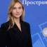 АО «Корпорация развития Мурманской области» возглавила Елена Нестерович - Министерство развития Арктики и экономики