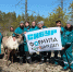 СИБУР - Noyabrsk-Inform.Ru