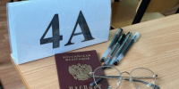 ЕГЭ на 100 баллов сдали 34 саратовских выпускника - Провинциальный телеграфъ
