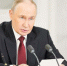 Путин назвал еще два города, в которые пустят скоростные поезда из Москвы - ИА Хакасия