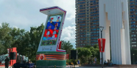 В Тюмени открыли мемориальный комплекс «Вечная Z» — второй в России - MegaTyumen.Ru