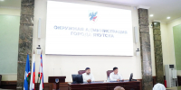 Евгений Григорьев напутствовал сборную команду Якутска по адаптивным видам спорта - Администрация г. Якутск