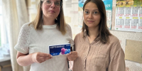 ✨В интеллектуально-познавательной викторине  "Я, Ты, Мы - Россия!" приняли участие 22 человека в возрасте от 12 до 55 лет.✨. - Свечинский муниципальный округ