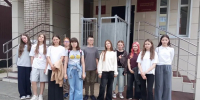 Знакомство с профессией судьи - Чернушинский районный суд