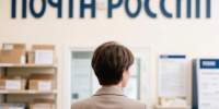 Начальнице почты из костромского райцентра грозит до 6 лет тюрьмы за кражу денег и товаров - Интернет-телевидение Логос