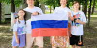 1 - ЦБС г. Дзержинска