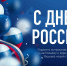 img - ЛДПР