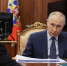 Путину провел встречу с главой Минтранса Андреем Никитиным. - Ижемский район