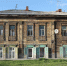 администрация города Тюмени - ИА Тюменская линия