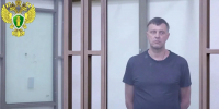 Крымчанин по заданию ГУР Украины перевозил взрывчатку по Севастополю></div>
	<div class= - Вести.Севастополь