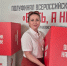 Пензенский учитель вышла в полуфинал всероссийского конкурса наставников - Минобрнауки