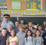 Урок безопасности в школьном лагере. - Администрация Кировского района