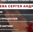 Информация для жителей Бутурлинского округа. - Бутурлинский муниципальный округ