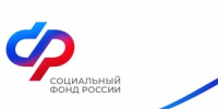 Для более 100 детей ОСФР по Челябинской области автоматически назначило единое пособие - Город Снежинск