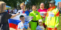 Более 700 человек приняли участие в благотворительном забеге «Марафон добра» в Северодвинске - Tv29.Ru
