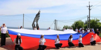 В Краснодарском крае День России отметили более чем 2,3 тысячами мероприятий - LiveKuban.Ru