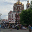 Кировчан одними из первых начнут включать в специальный реестр населения - ProGorod.Ru