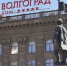 Не мыли годами: памятник Александру Невскому увезут в Подмосковье на «омолаживающую» чистку - ИА Высота 102.0