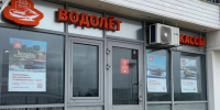 Все речные рейсы Нижний Новгород - Дзержинск отменены на неопределенный срок - ProGorodNN.Ru