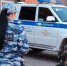 JPG Файл - УТ МВД по ЦФО