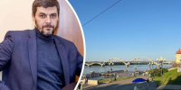Власти Рыбинска впервые официально прокомментировали пожар на хранилище топлива | Источник: Александра Мамонтова / 76.RU, Анастасия Вязигина / 76.RU - 76.Ru