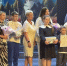 Триумф ковровской семьи на региональном конкурсе - KovrovSegodnya.Ru