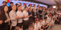 Во Владивостоке прошло открытие международного студенческого фестиваля «Крылья дружбы» - ГТРК Владивосток